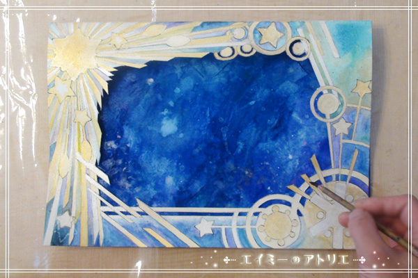 photoframe009