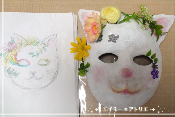 mask007