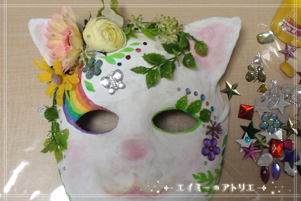 mask010