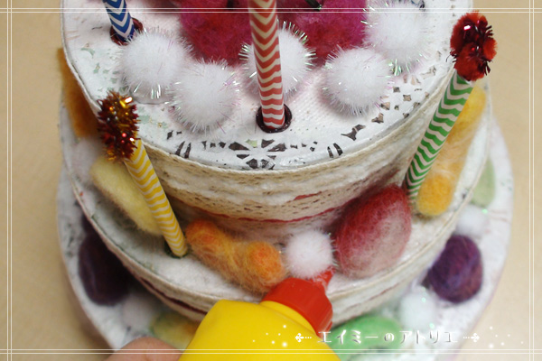 birthdaycakebox015