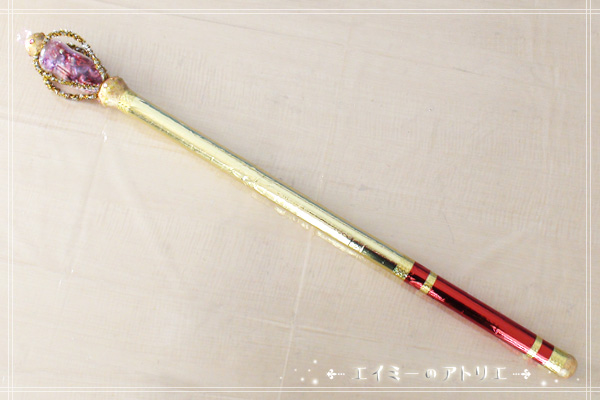 Scepter014