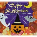 工作・クラフト「ハロウィンとクリスマスのリース」を作りました。