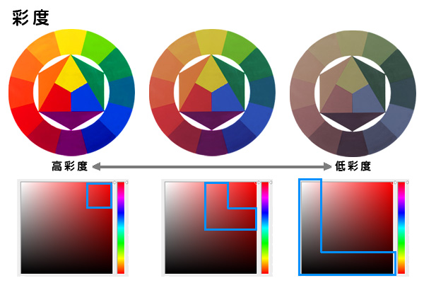 2019-color09