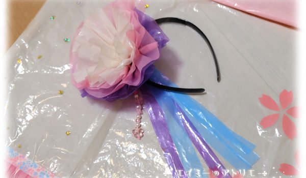 カラービニール袋を使った花の髪飾りの作り方 エイミーのアトリエ
