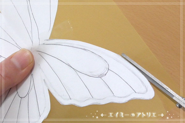rika-fairy-wing004