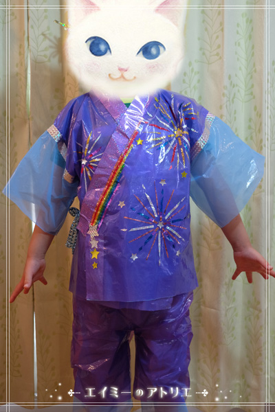 Jinbei014