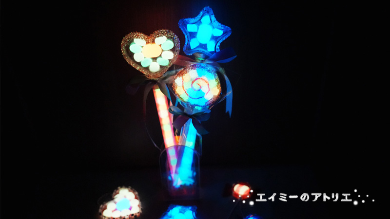 工作・クラフト「暗闇で光る！魔法のステッキ」を作りました。
