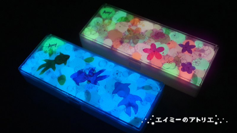 工作・クラフト「暗闇で光る！金魚と花の水庭ケース」を作りました。