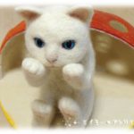 工作・クラフト「白猫のおとうさん」を作りました。＜後編・体＞