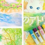 透明水彩絵の具で絵を描く