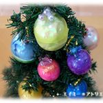 工作・クラフト「クリスマスツリーの飾り」を作りました。