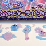 ぷにジェル ゆめぷにスターライトセットでゆめかわチャームを作る