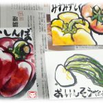 絵手紙を描く／書く