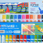 水彩絵の具の比較～ぺんてるとサクラクレパス～