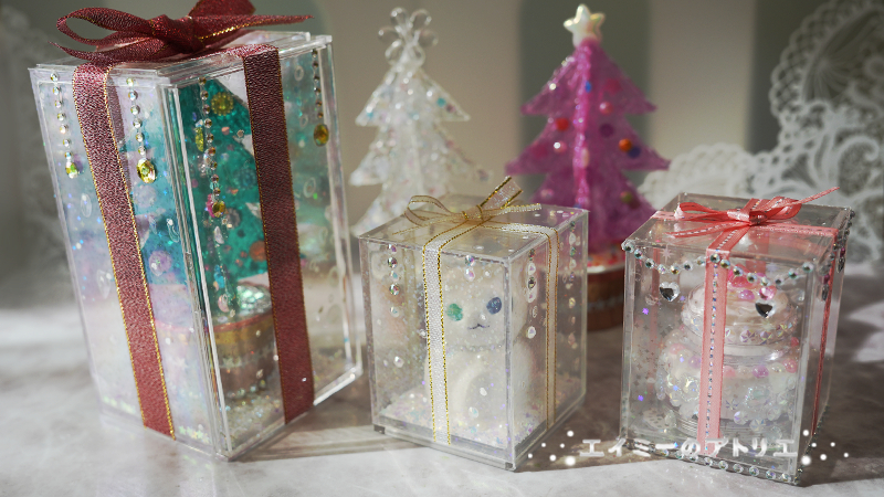 工作・クラフト「クリスマスのクリスタルプレゼントBOX」を作りました。