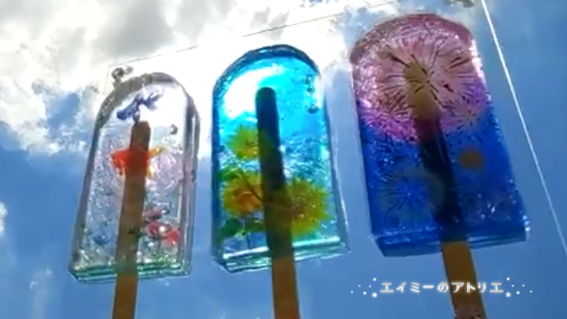 アイスキャンデイーアート~夏の風景~
