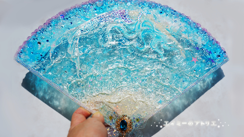 工作・クラフト「人魚の泳ぐさざ波の扇」
